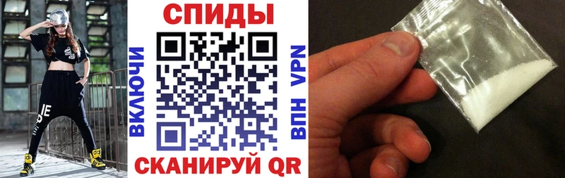 АМФЕТАМИН 97%  Суоярви 