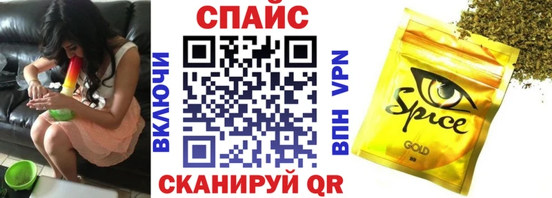 купить наркотик  Суоярви  Бутират бутик 