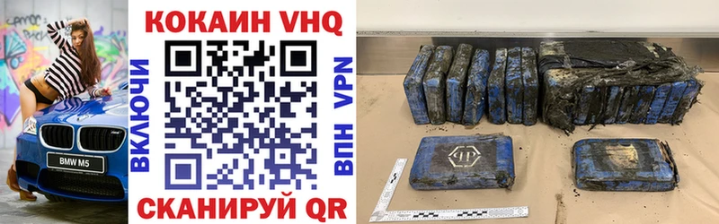 ОМГ ОМГ онион Суоярви COCAIN 98%