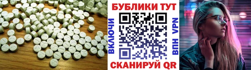 купить  сайты  Суоярви  Экстази mix 