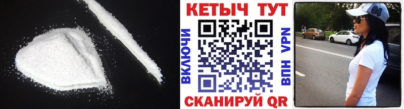 КЕТАМИН ketamine  кракен зеркало  Суоярви 