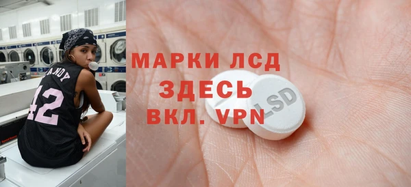 мефедрон VHQ Абаза