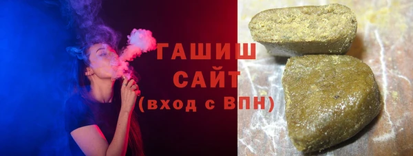 мяу мяу мука Абинск