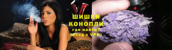 кокаин премиум Абдулино
