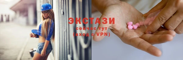 мяу мяу мука Абинск