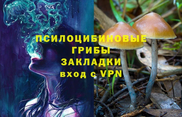 мефедрон VHQ Абаза