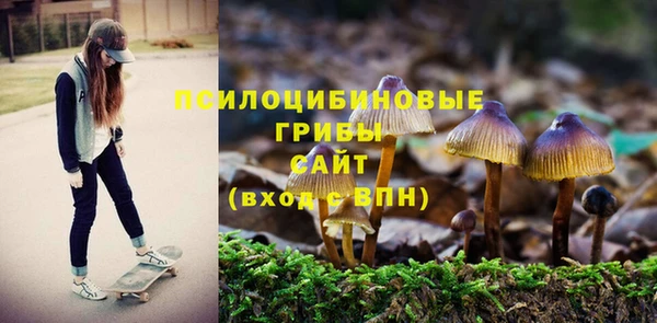 мефедрон VHQ Абаза