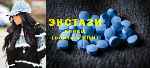 мяу мяу мука Абинск