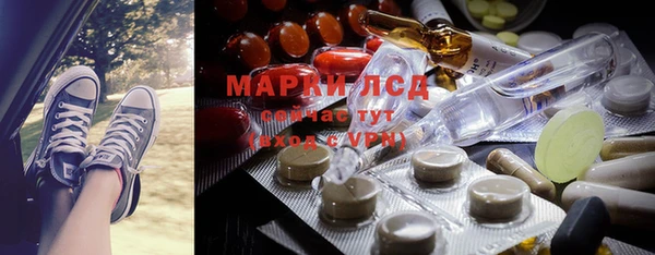 мяу мяу мука Абинск