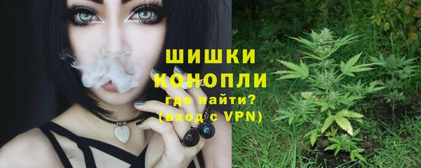 мефедрон VHQ Абаза