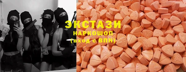 мяу мяу мука Абинск