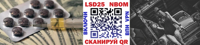 ссылка на мегу онион  Суоярви  LSD-25 экстази кислота 