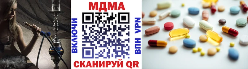 MDMA VHQ  продажа наркотиков  Суоярви 
