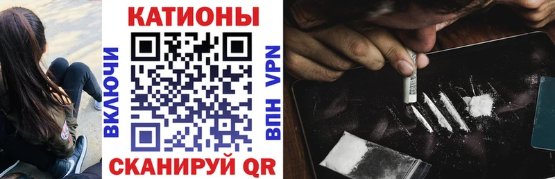 Мефедрон кристаллы  купить   Суоярви 