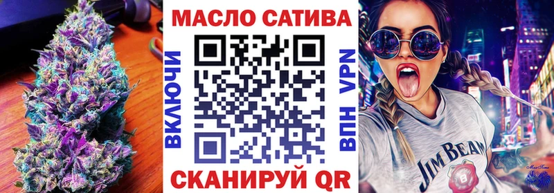 Дистиллят ТГК концентрат  хочу   Суоярви 